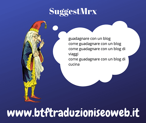 suggestMrx